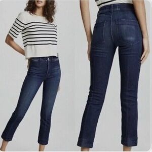 AMO High Rise Dark Indigo Jeans